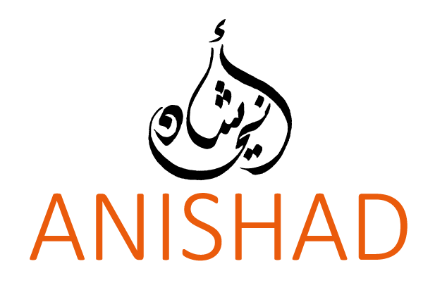 Logo-Anishad